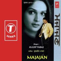 Chaddi Jado Jawani Kuldeep Paras Song Download Mp3