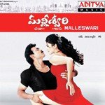 Malleswari songs mp3