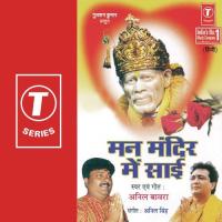 Man Mandir Mein Sai songs mp3