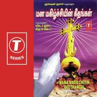 Mana Magilchiyin Geethangal songs mp3