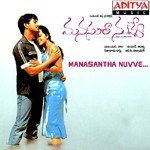 Manasantha Nuvve songs mp3
