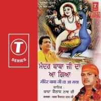 Mandir Baba Jee Da Aa Gaya songs mp3