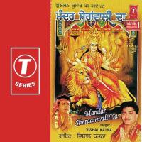 Chola Tera Lal Rang Da Vishal Katna Song Download Mp3