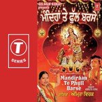 Pee Gaye Bhole Nath Amrita Virk Song Download Mp3
