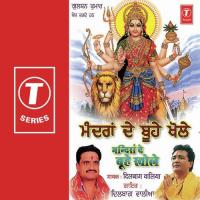 Aj Ghar Bhaktan De Dilbag Walia Song Download Mp3