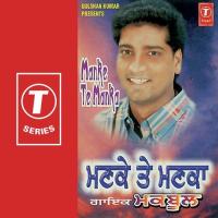 Jattian Ton Jatt Khus Gaye Maqbool Song Download Mp3