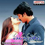 Manmadhudu songs mp3