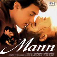 Mera Mann Udit Narayan,Alka Yagnik Song Download Mp3