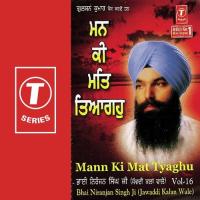 Mann Ki Mat Tyaghu (Vol. 16) songs mp3