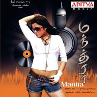Mantra (Tamil) songs mp3