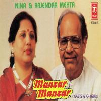 Naa Aane Ke Tere Rajendra Mehta,Nina Song Download Mp3