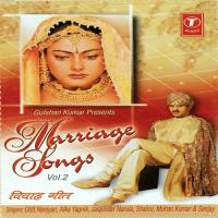 Marriage Songs (Vol. 2) songs mp3