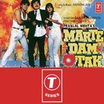Nautak Nautak Ghedon Tak Asha Bhosle,Bhushan Mehta,Narendra Bhansali Song Download Mp3