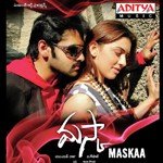 Aa Vaipunna Ee Vaipunna Ye Vaipunna Sadhana Sargam,Hariharan Song Download Mp3