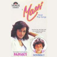 Kai Jhala Baboo Govinda,Parvati Song Download Mp3