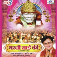 Sai Ki Shaan Nirali Jitendra,Ravi Bandhu Song Download Mp3