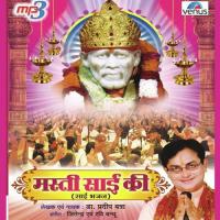 Masti Sai Ki songs mp3