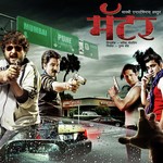 Bada Bada Banneka Jitendra Joshi,Santosh Juvekar,Sushant Shelar,Abhijeet Kawthalkar Song Download Mp3