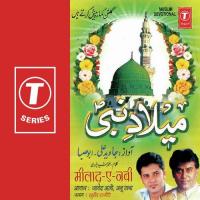 Maanle Tu Ehsan Khuda Ka Javed Ali,Abu Saba Song Download Mp3