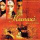 Meenaxi: A Tale of 3 Cities songs mp3