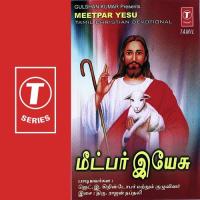 Meetpar Yesu songs mp3