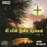 Meetparin Iniya Geethangal - Vol-1 songs mp3