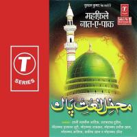 Nigahe Haka Ta Aala Mai Vo Ijjat Aarif Khan,Haji Tasleem Aarif,Mohammad Hanif Khan,Sarfraj Husain Song Download Mp3