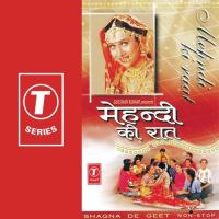 Phullan Di Aai Bahar, Phullan Di Bahar Raati Aayo Na, Mehboob Ki Mehndi...Latthe Di Chadar, Mere Dipali,Anuja,Sonali,Shree Lekha Song Download Mp3