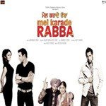 Mel Karade Rabba Balbir Beera,Jasbir Jassi Song Download Mp3