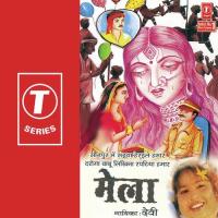 Mela songs mp3