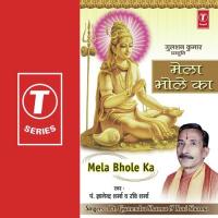 Kailash Ke Raja Pandit Gyanendra Sharma,Ravi Sharma Song Download Mp3