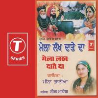 Mela Lakh Daate Da-Peer Nigahen Wala songs mp3