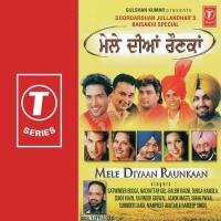 Punjabi Munda Surinder Laddi Song Download Mp3