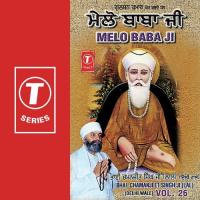 Jind Meriye Mitti Diye Dheriye Bhai Chaman Jeet Singh Ji Lal-Delhi Wale Song Download Mp3