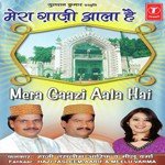 Mera Gaaji Aala Hai Meelu Verma Song Download Mp3