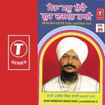Mera Man Loche Guru Darshan Tain (Vol. 39) songs mp3
