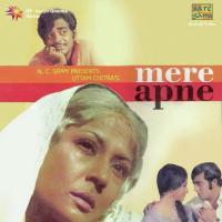 Mere Apne songs mp3