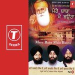 Paya Ratan Gharho Deeva Baaleya Bhai Kamaljeet Singh Ji Song Download Mp3