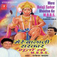 Mere Balaji Sarkar Bhooton Ke M B B S songs mp3