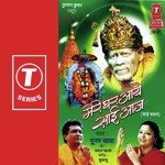 Tere Dar Pe Khade Hai Poonam Khanna Song Download Mp3