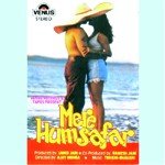 Mere Humsafar songs mp3