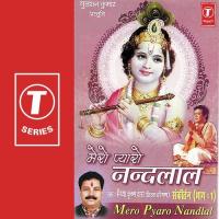 Mere Pyaro Nandlal (Part 1) songs mp3