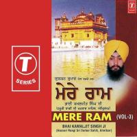 Mere Ram (Vol. 3) songs mp3