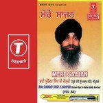 Mere Saajan (Vol. 84) songs mp3