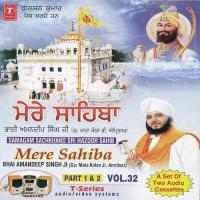 Mere Sahiba (Part 2) songs mp3