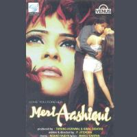 Meri Aashiqui songs mp3
