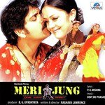 Meri Jung songs mp3