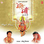 Aandhi Aaye Toofan Aaye Sonu Nigam Song Download Mp3