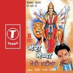 Laal Rang Maa Saleem Song Download Mp3