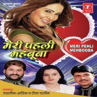 Meri Pahli Mehbooba songs mp3